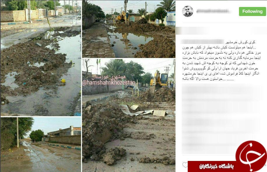 گلایه احمد ایراندوست از بی توجهی به شهر خرمشهر +اینستاپست