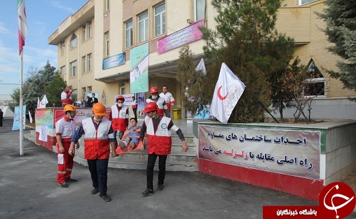 مانور زلزله و ایمنی در مدارس