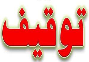 توقیف سواری پژو405  با 180کیلومتر سرعت