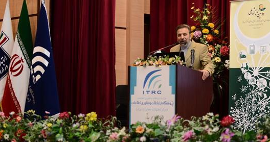 کانال ها در شبکه های اجتماعی به دنبال مجوز باشند