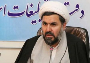 برگزاری نشست رسانه ای کنگره نکوداشت آیت الله مظاهری