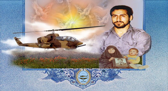 شهید 