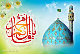 غیبت امام زمان از اسرار خداوند است/ بزرگ ترین سرمایه در عصر غیبت