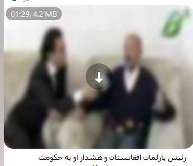 رئیس تلویزیون&laquo;ژوندون&raquo; افغانستان استفاده ازلوگو این شبکه و انجام مصاحبه ساختگی علیه ایران را محکوم کرد