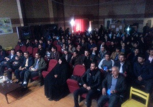 برگزاری جنگ شادی به مناسبت روز دانشجو