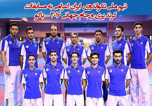 فرزان در راه باکو