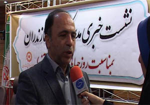 تسهیلات 140میلیاردی برای استقلال معلولان