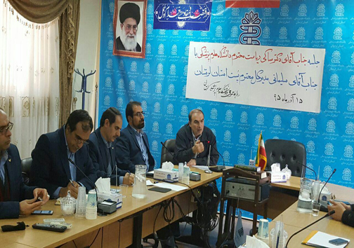 نشست دوجانبه ریاست دانشگاه علوم پزشکی لرستان با مدیر کل پست