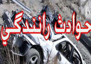 4 کشته و مجروح در تصادف رانندگی محور دورود- بروجرد