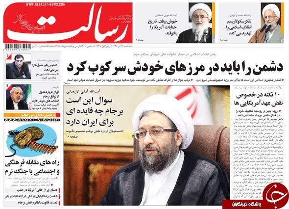از احضار نجومی&zwnj;بگیران تا بازی جدید دولت با تلگرام!