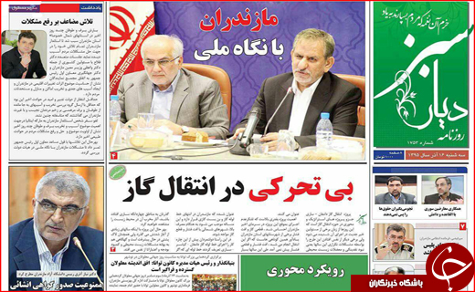 از افزایش 10درصدی حقوق شاغلین و بازنشستگان تا ریز و درشت بودجه 96
