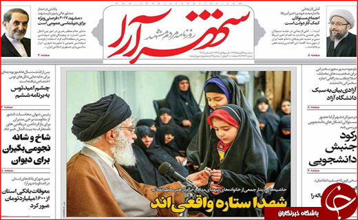 از افزایش 10درصدی حقوق شاغلین و بازنشستگان تا ریز و درشت بودجه 96
