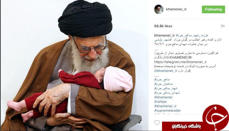 اذان گفتن رهبر انقلاب در گوش دختر 20 روزه شهید مدافع حرم+عکس