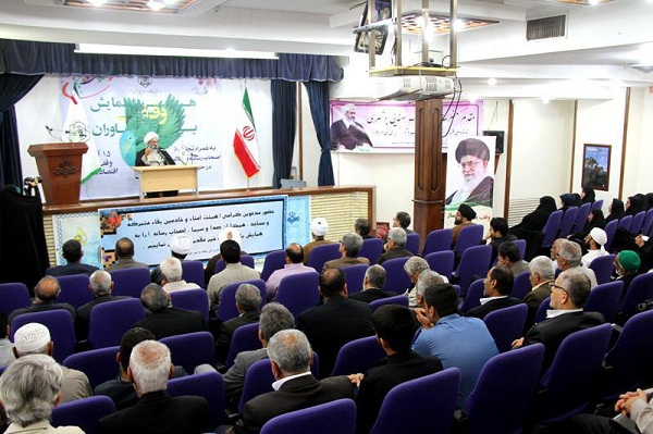 تقدیر از یاوران وقف در بوشهر