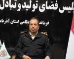 ناآگاهی و سادگی افراد یکی از عوامل افزایش جرائم سایبری است