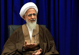توصیه های آیت الله العظمی جوادی آملی به دانشجویان