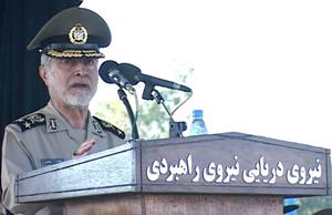 نیروی مسلح خط مقدم دفاع از آرمان های انقلاب