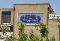 تجلیل از پژوهشگران برتر دانشگاه علوم پزشکی همدان