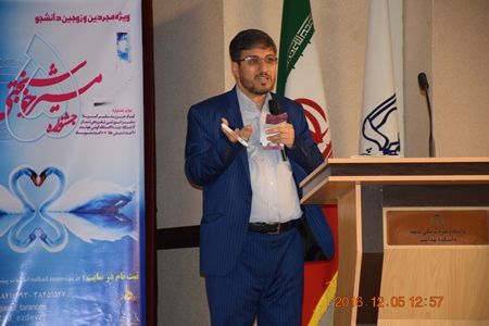 عبور از منیّت؛ عاملی مهم در پایداری زندگی مشترک