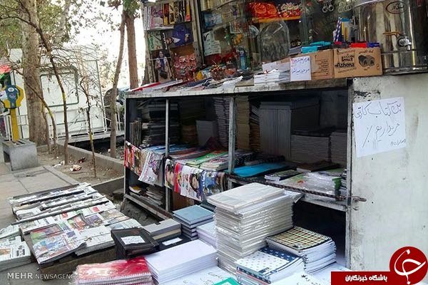 شغل&zwnj;هایی که به جیب دانشجو چشم دوخته&zwnj;اند