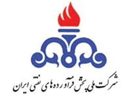 صادرات بیش از 100میلیون لیتر نفت گاز به افغانستان از خراسان رضوی