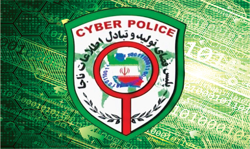حافظه&zwnj;های جانبی را در اختیار دیگران قرار ندهید
