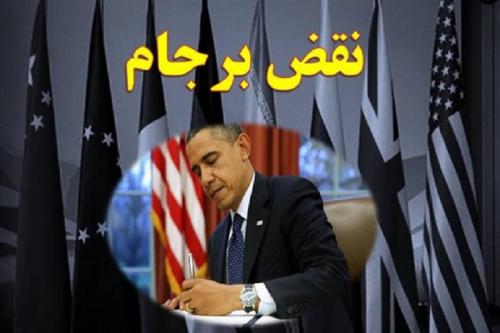 سایه نوسانات نرخ ارز و تحولات برجام بر بازار خودرو/ راه ورود محصولات داخلی به بازارهای جهانی چیست؟