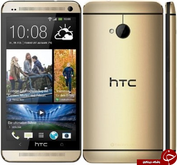 قیمت بهترین گوشی های 4G تا 1 میلیون تومان