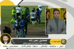 گفتگو با حسن زاده درباره آرای انضباطی بازی صبا - استقلال + فیلم