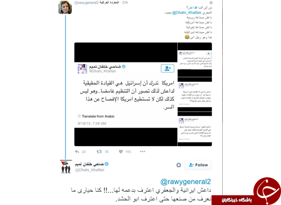 وقتی رئیس پلیس دُبی آلزایمر می&zwnj;گیرد/ 5 جواب متناقض ضاحی خلفان درباره ماهیت داعش