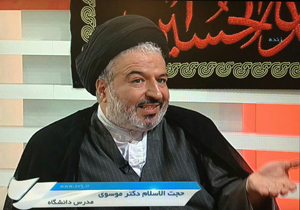 خلیفه الله باید صفات ربوبی داشته باشد