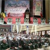 برگزاری چهارمین کنگره ملی شهدای دانشجو در نیشابور