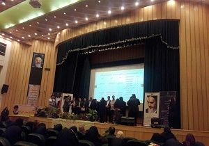 همایش روز معلولان برگزار شد