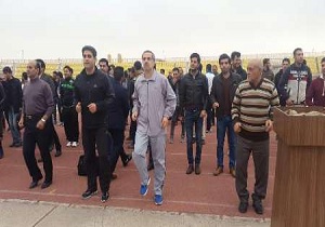همایش پیاده روی دانشجویی