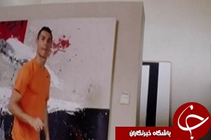 چالش بطری آب کریس رونالدو + فیلم