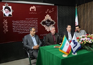 دستاوردهای عالم بزرگ جهان اسلام در رأس میزگردهای دانشگاهی