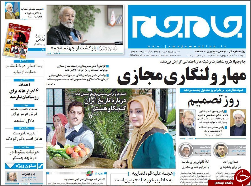 از جدل با رئیس جمهور تا همکاری بانک&zwnj;ها با قماربازها!