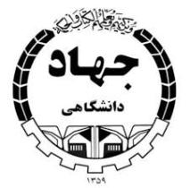 آموزش‌های اشتغال‌محور رویکرد اصلی جهاددانشگاهی سیستان وبلوچستان