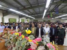 16 آذر روز مقاومت، ایستادگی و عزتمندی دانشجو
