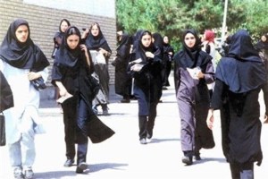 دانشگاه، نماد بالندگی
