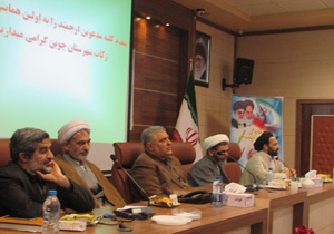 تامین ۸ درصد زکات خراسان رضوی از شهرستان جوین