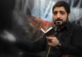 باشگاه خبرنگاران -مداحی سید مجید بنی فاطمه شهادت امام حسن عسکری(ع)