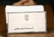 محرومیت مازیار زارع تعلیق شد