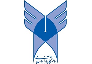 ثبت نام آزمون ارشد و دکتری دانشگاه آزاد آغاز شد