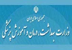 پوشش بیش از 95درصدی خدمات پزشکان خانواده روستایی