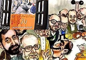 چرا موفقیت «گل آقا» تکرار نمی‌شود؟