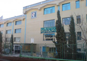 تحصیل 4500 دانشجو در دانشگاه شهید اشرفی اصفهانی