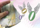 واکنش طنز کاربران به تغییر واحد پول از ریال به تومان/ یک صفر از روی اسکناس ها پانچ می شود