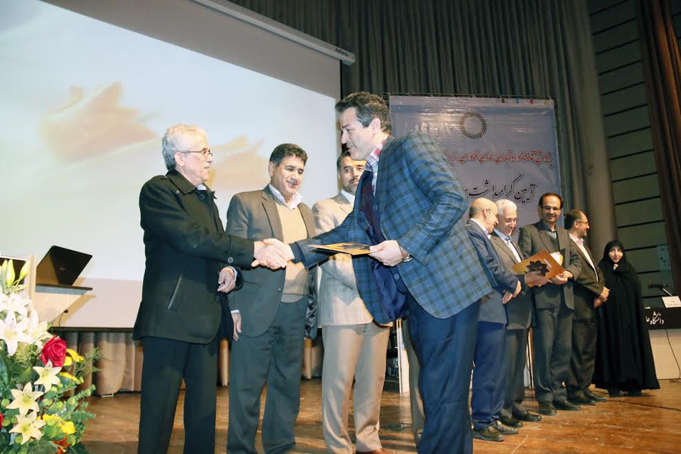 تجلیل از محققان و پژوهشگران برتر دانشگاه آزاد اسلامی همدان
