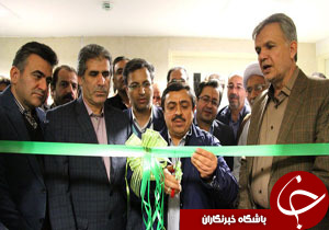 بهره برداری از بخش MRI بیمارستان علامه بهلول گناباد